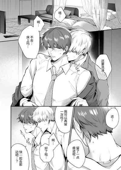 第58頁圖