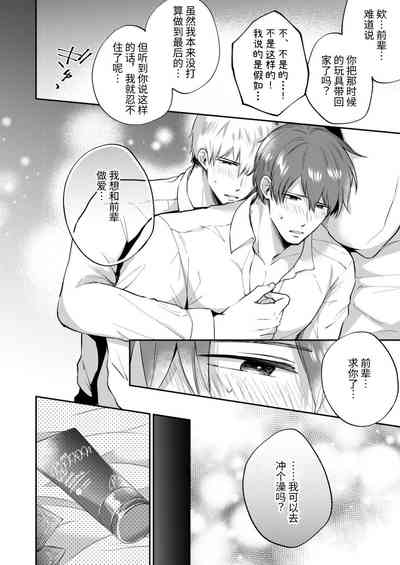 第62頁圖