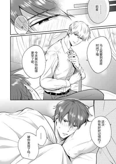 第82頁圖