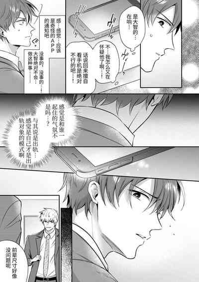 第42頁圖