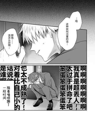 第46頁圖