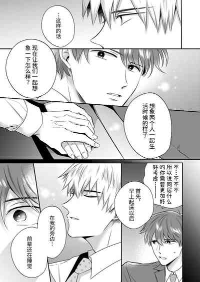 第58頁圖