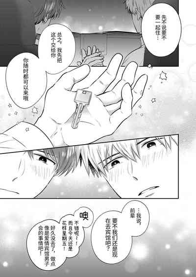 第62頁圖