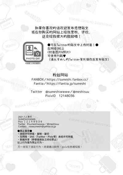 第78頁圖