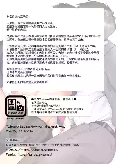 第42頁圖