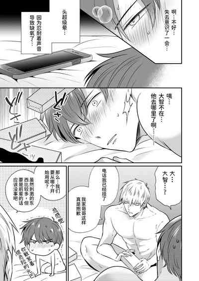 第26頁圖