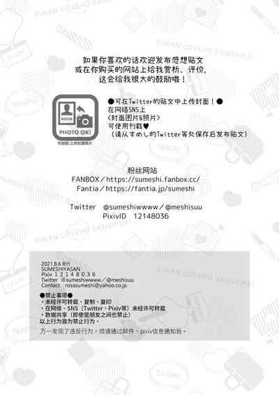 第58頁圖