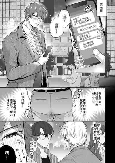 第26頁圖