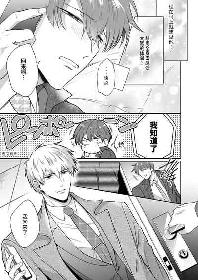 第30頁圖