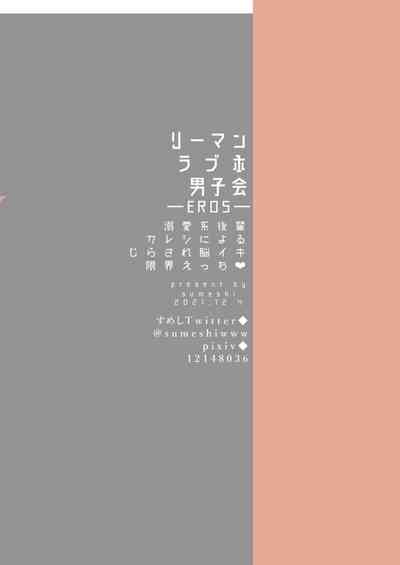 第62頁圖