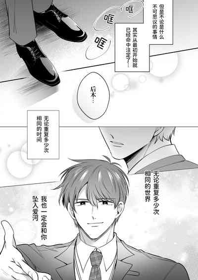 第54頁圖