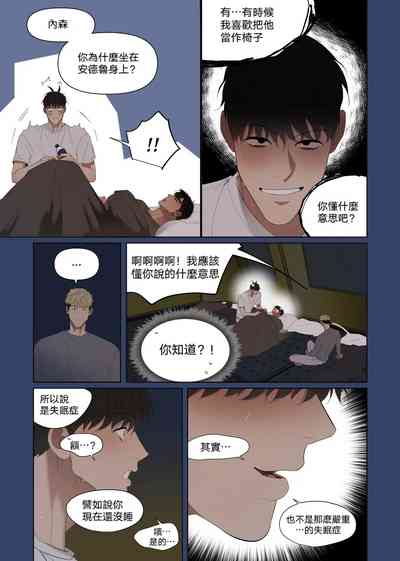第22頁圖