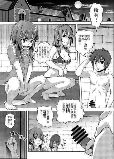 第10頁圖