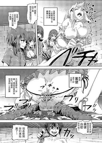第14頁圖