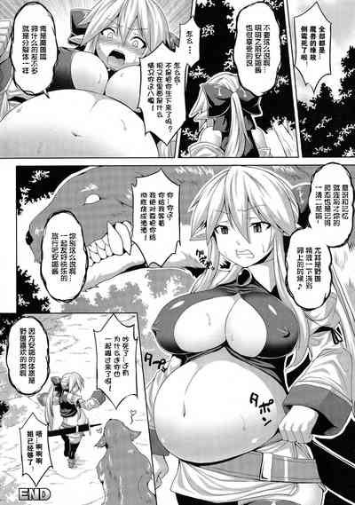 第18页图