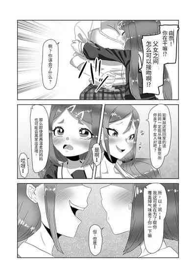 第14页图