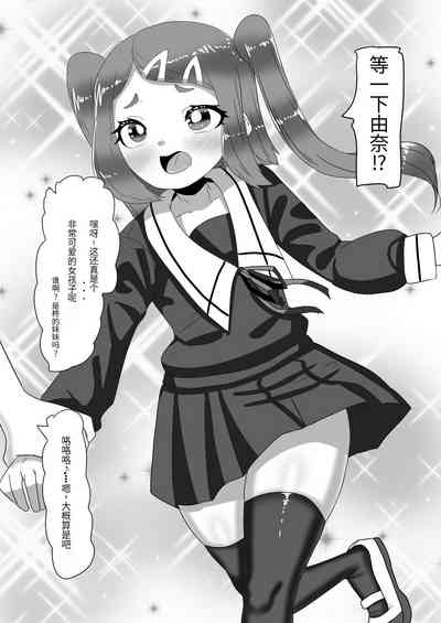 第6页图