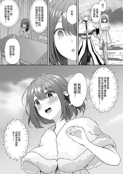 第110頁圖
