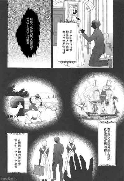 第38頁圖