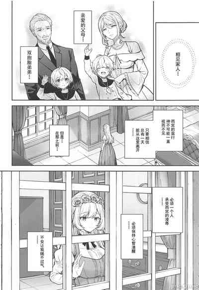 第42頁圖