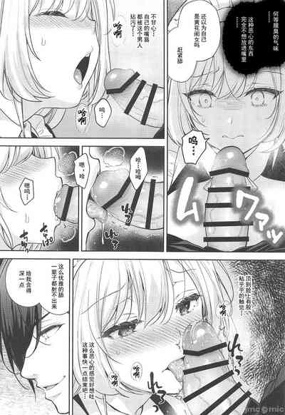 第54頁圖