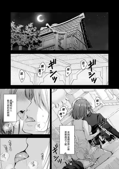 第74頁圖