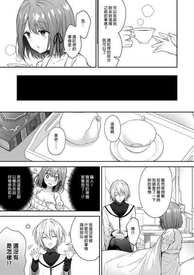 第82頁圖