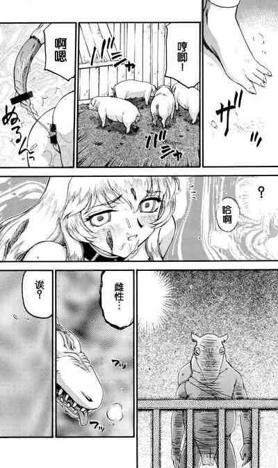 第18頁圖
