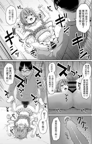 第14页图