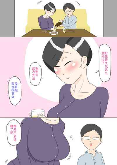 第14页图