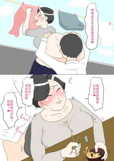 第34页图