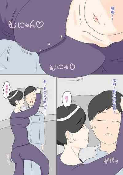 第6页图