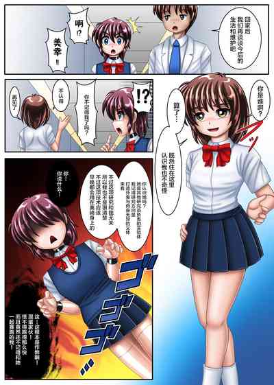 第22頁圖