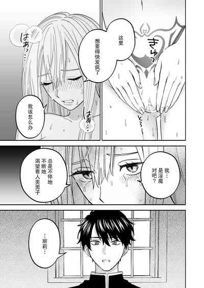 第26页图