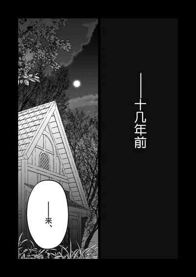 第2页图
