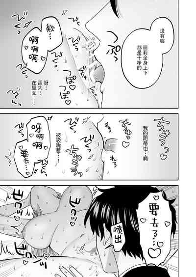 第34页图