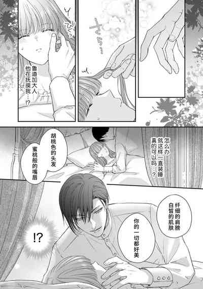 第26頁圖