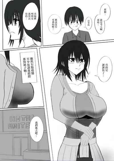 第6頁圖