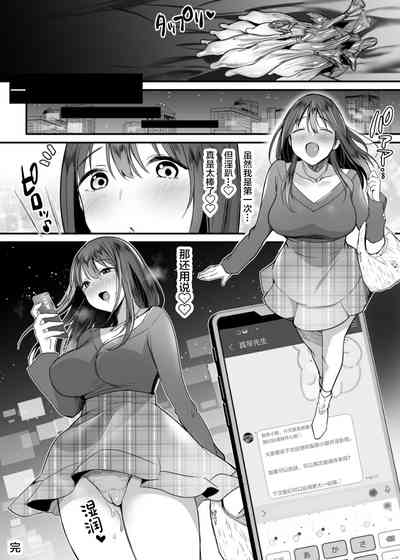 第34页图