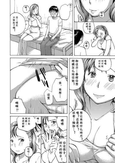 第10頁圖