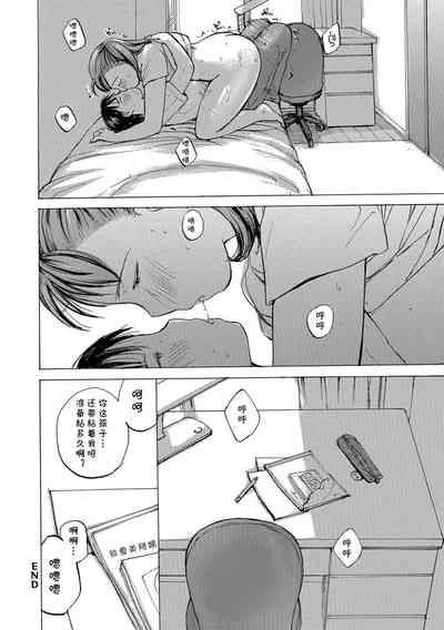 第18頁圖