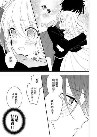 第22頁圖
