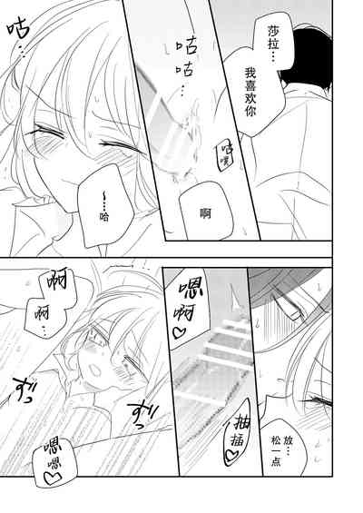 第38頁圖