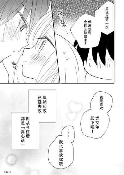 第42頁圖