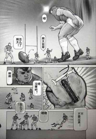 第14页图