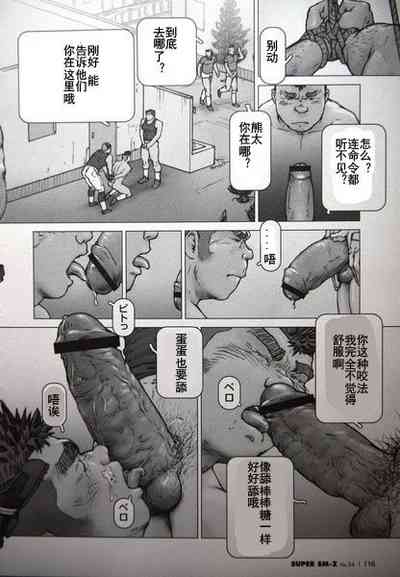 第18页图