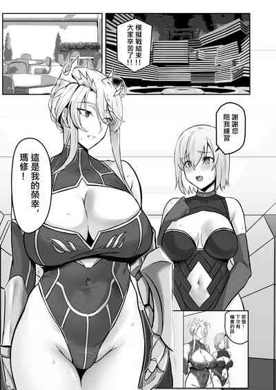 第2頁圖