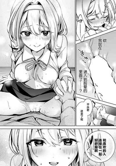 第22頁圖