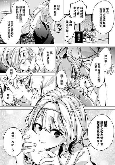 第26頁圖