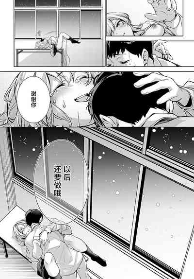 第34頁圖